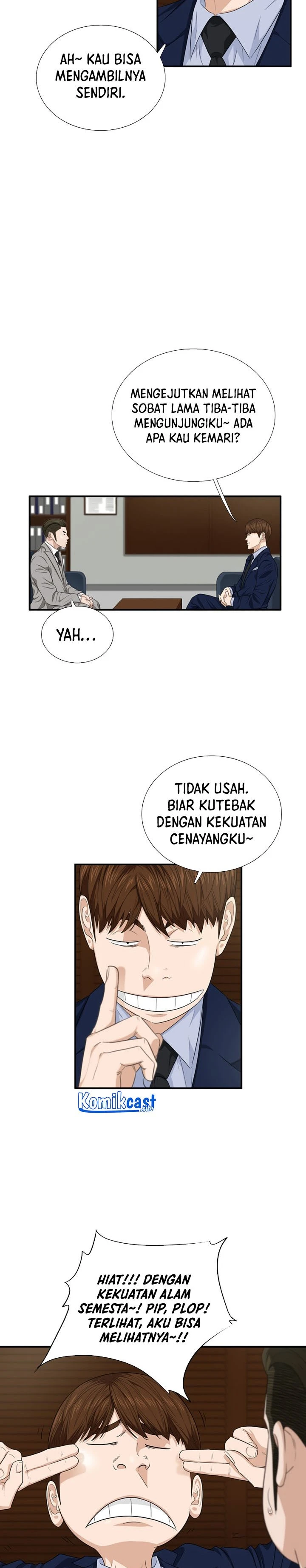 Read This Is The Law ID Manga Online