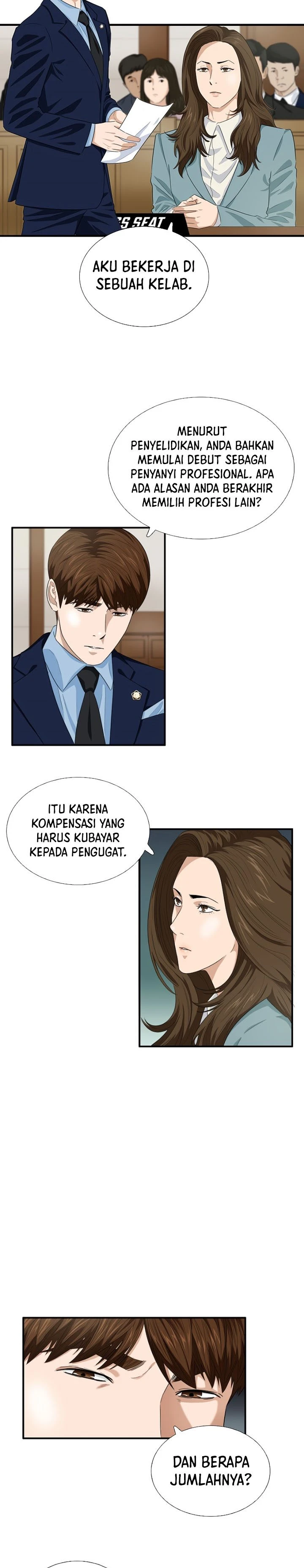 Read This Is The Law ID Manga Online