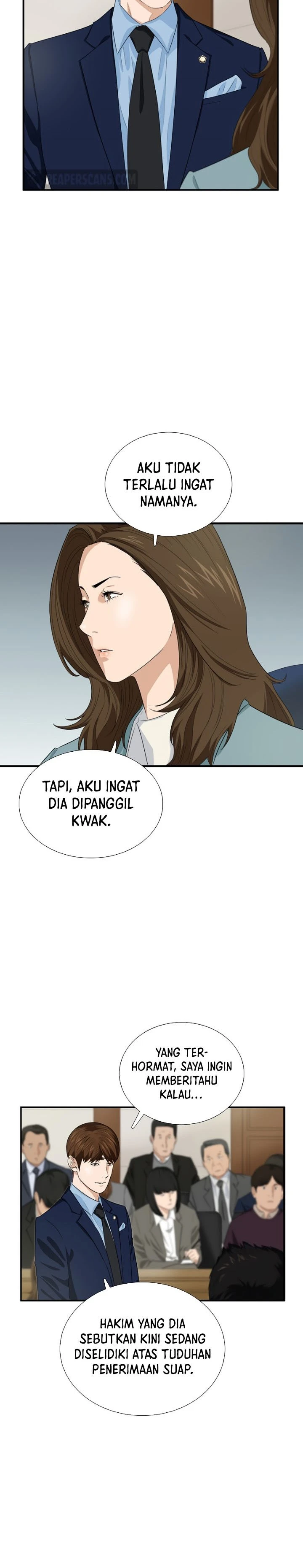 Read This Is The Law ID Manga Online