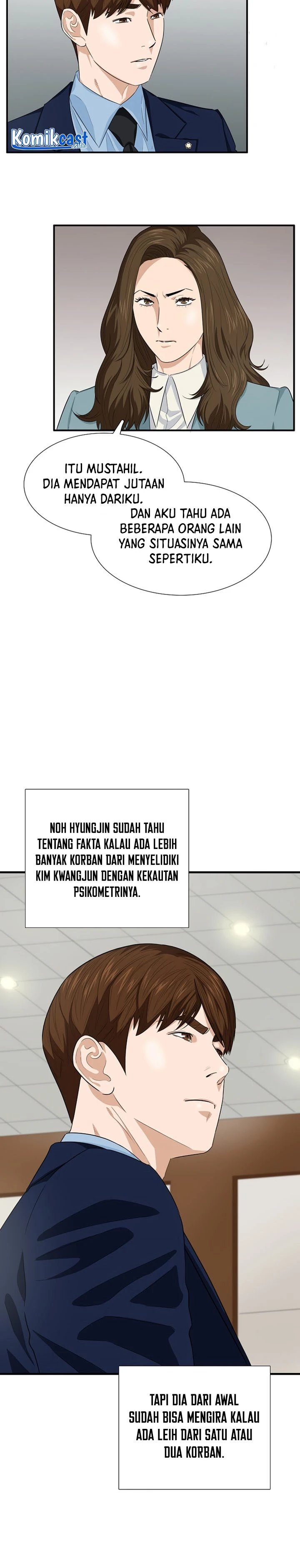 Read This Is The Law ID Manga Online