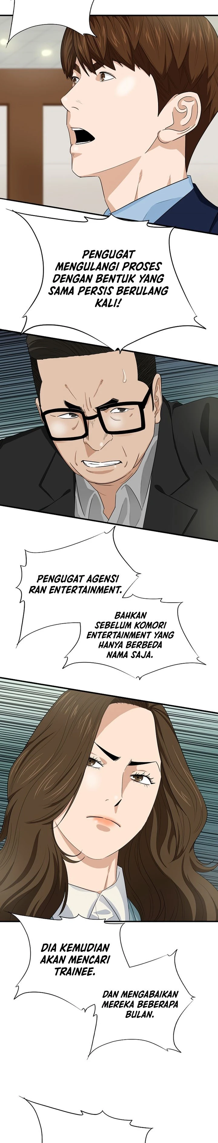 Read This Is The Law ID Manga Online