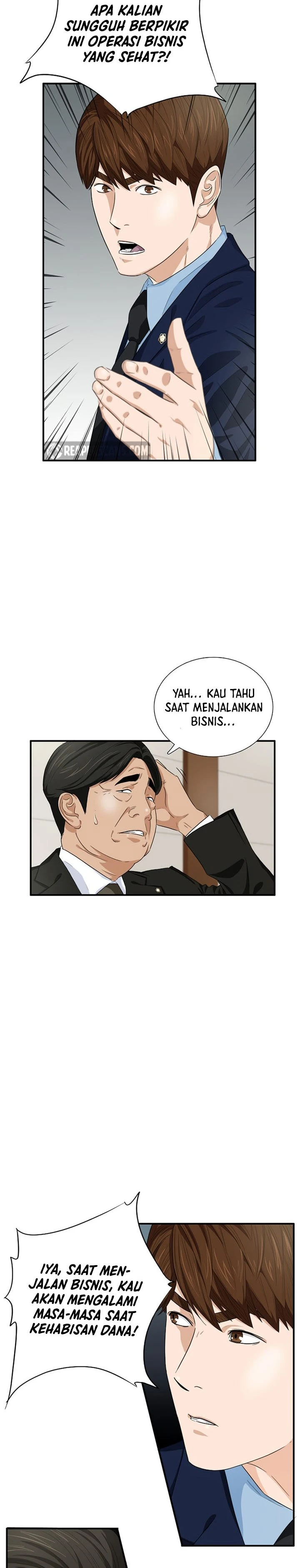 Read This Is The Law ID Manga Online