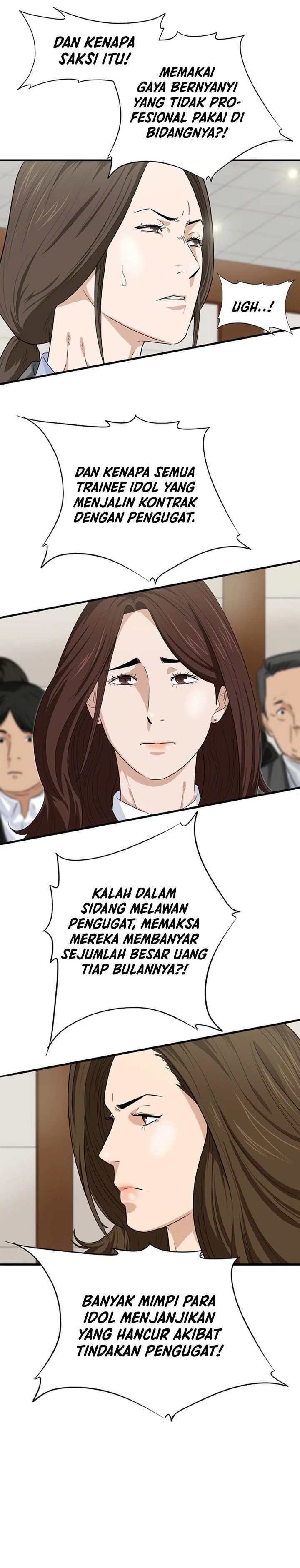 Read This Is The Law ID Manga Online