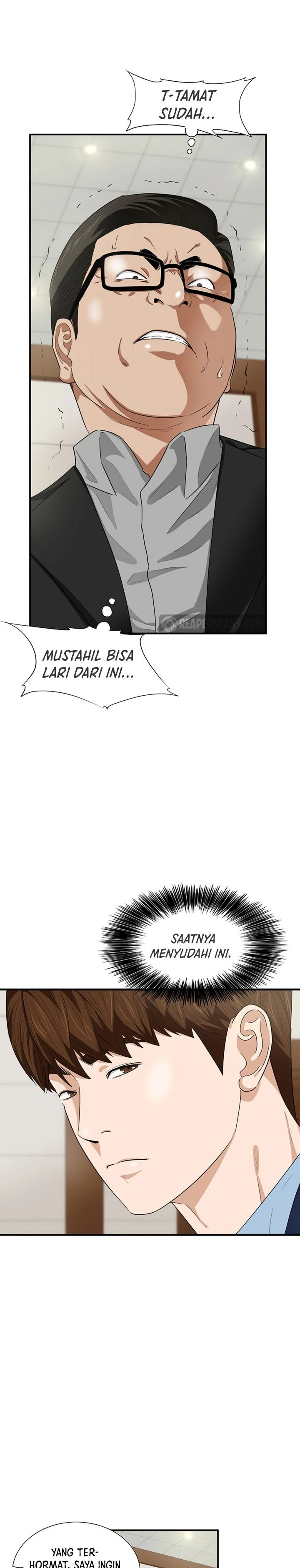 Read This Is The Law ID Manga Online