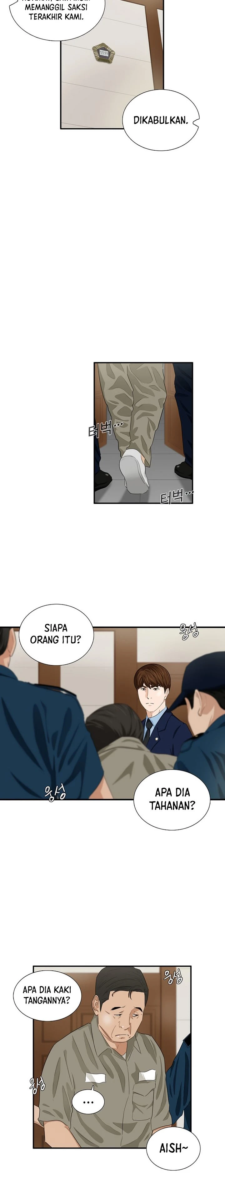 Read This Is The Law ID Manga Online