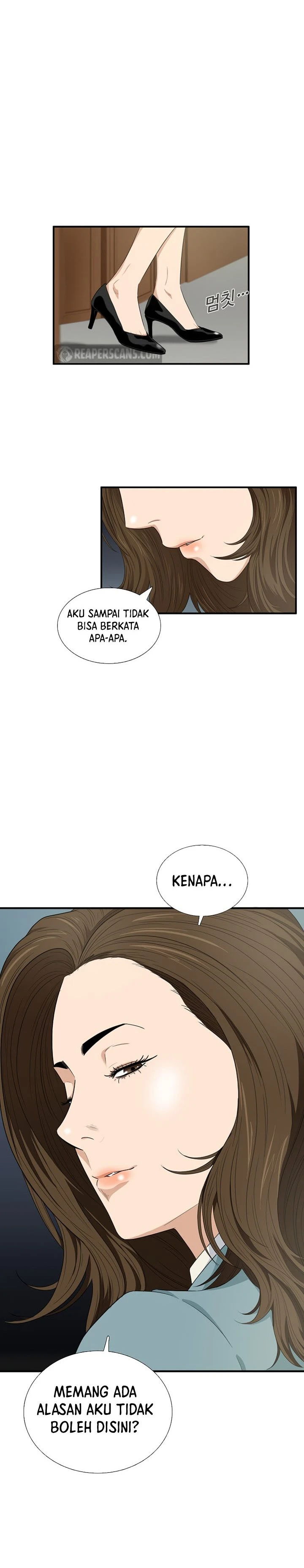 Read This Is The Law ID Manga Online