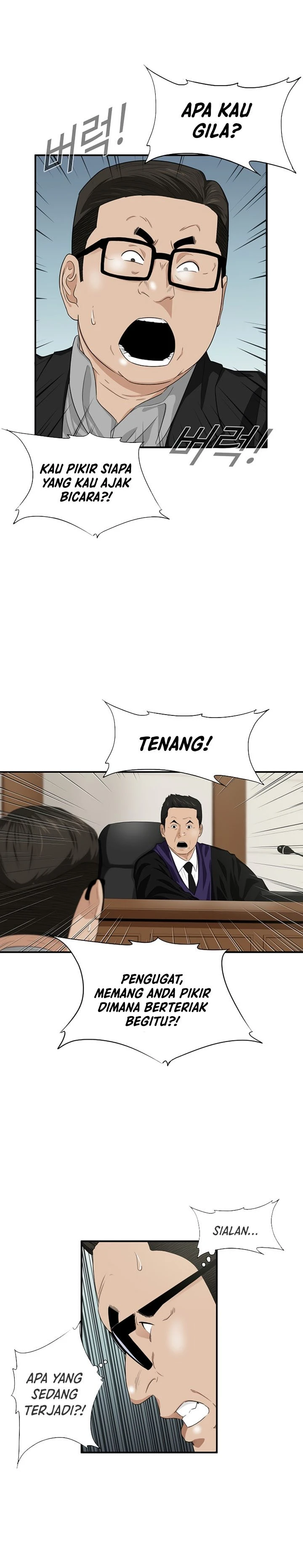 Read This Is The Law ID Manga Online