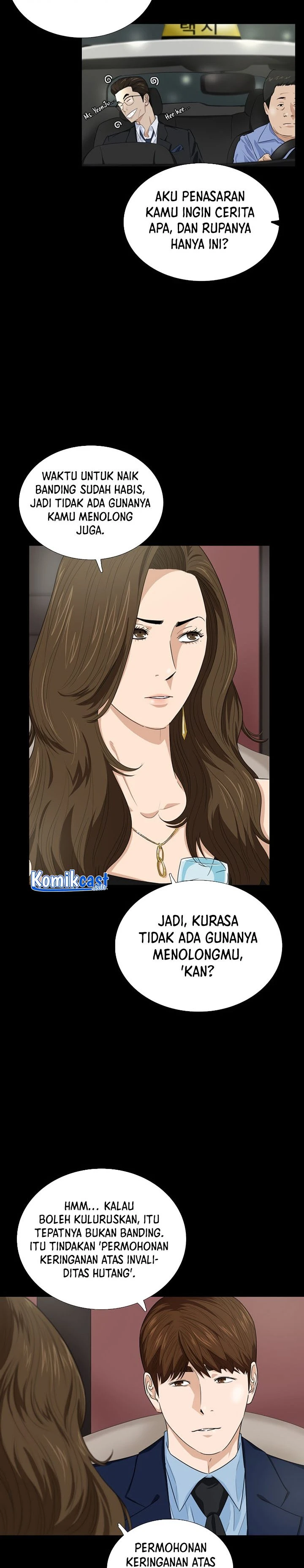 Read This Is The Law ID Manga Online