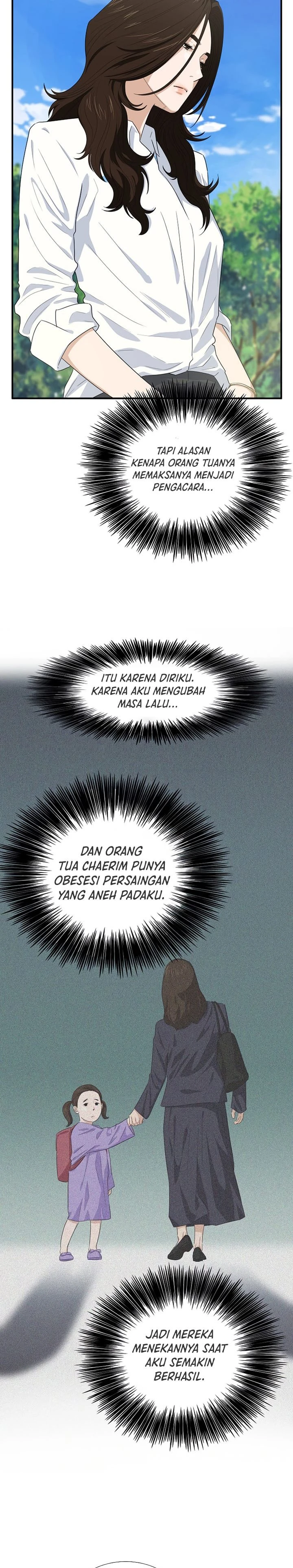 Read This Is The Law ID Manga Online