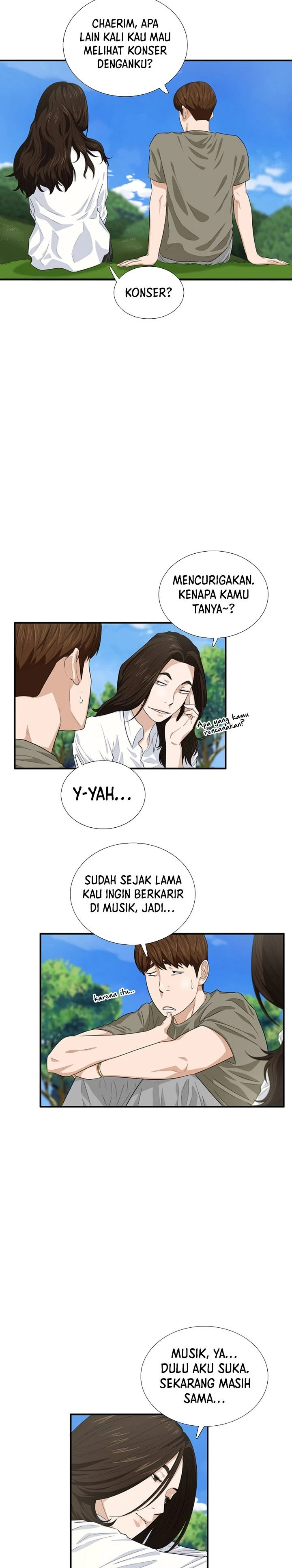 Read This Is The Law ID Manga Online