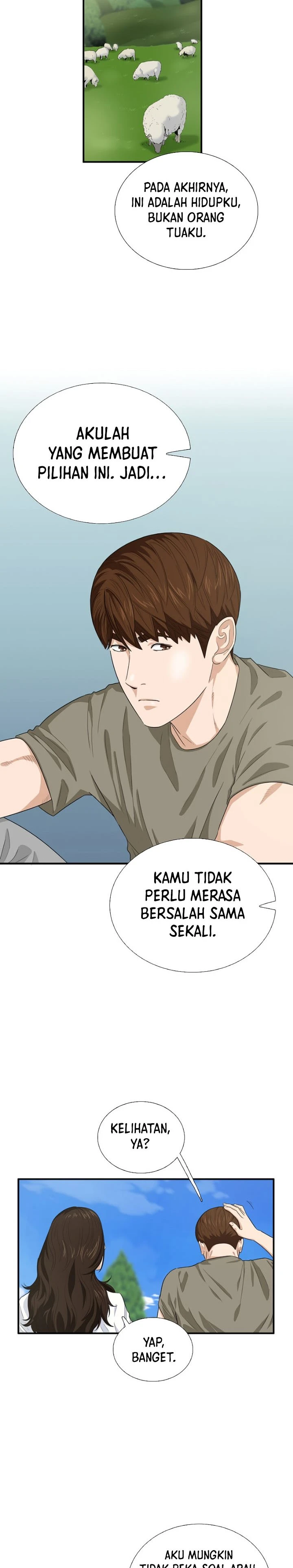 Read This Is The Law ID Manga Online