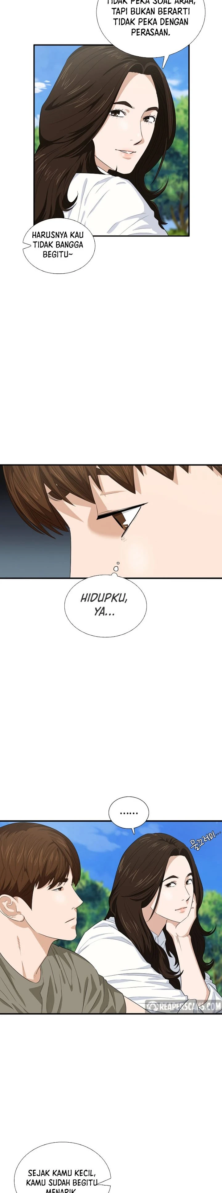 Read This Is The Law ID Manga Online