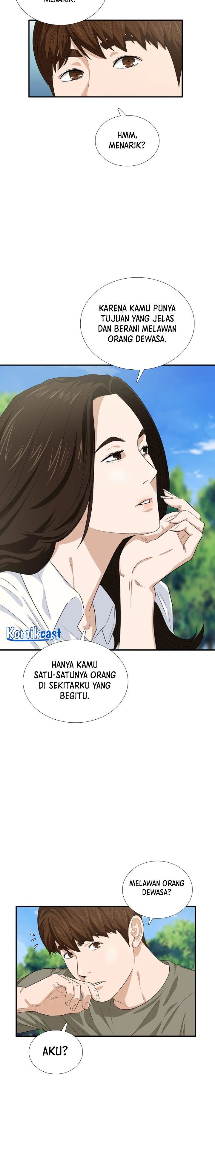Read This Is The Law ID Manga Online