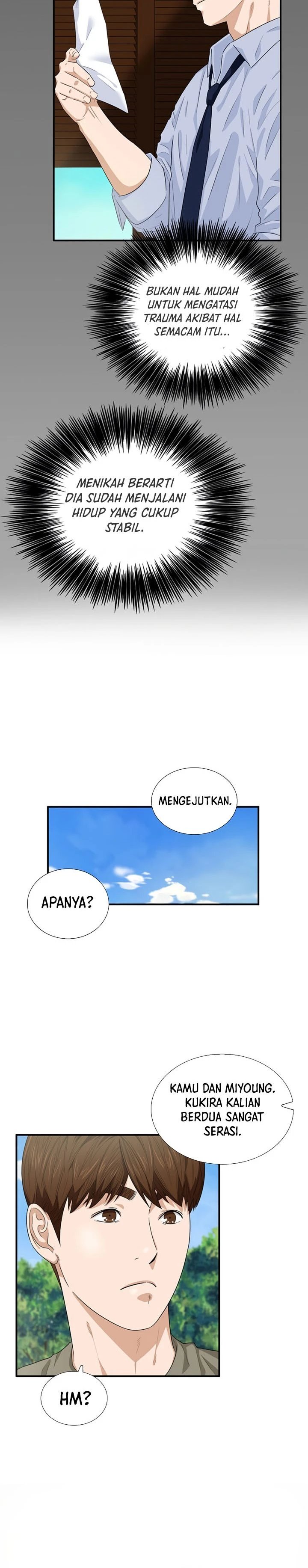Read This Is The Law ID Manga Online