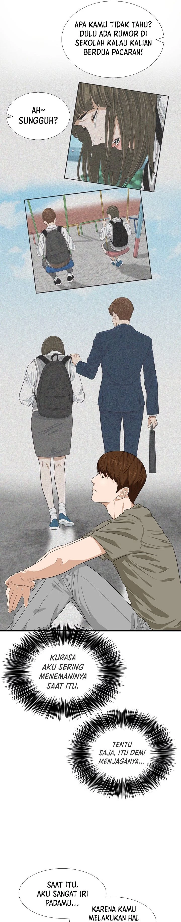 Read This Is The Law ID Manga Online