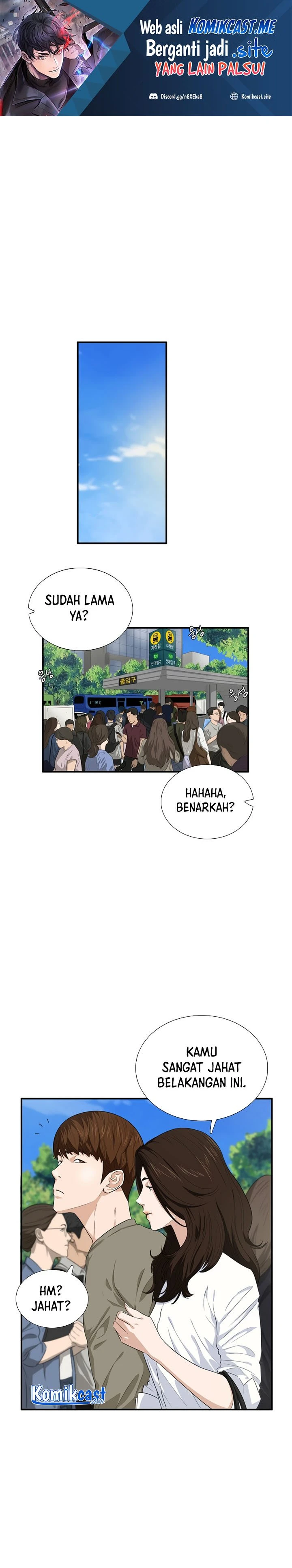 Read This Is The Law ID Manga Online