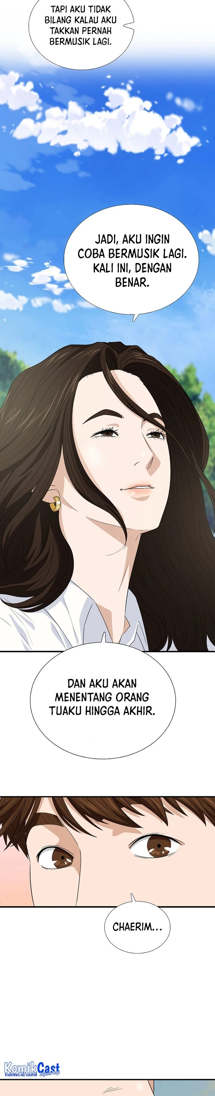 Read This Is The Law ID Manga Online