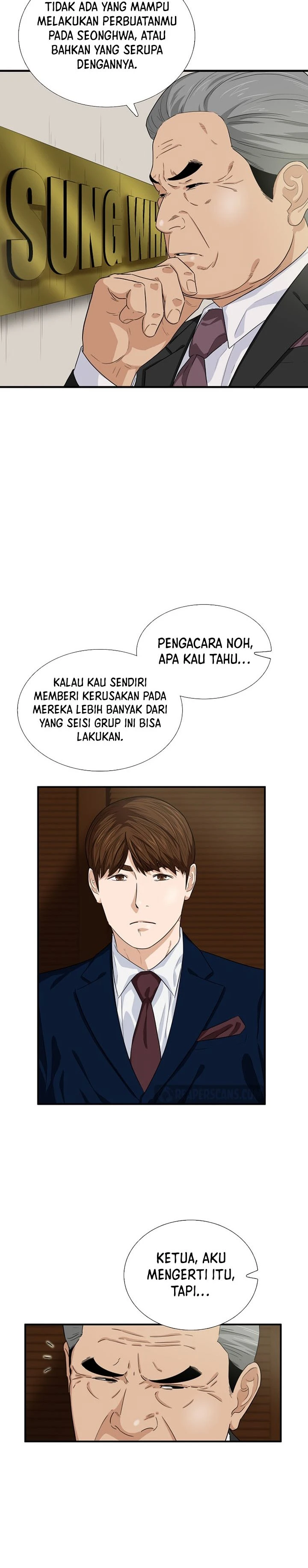 Read This Is The Law ID Manga Online