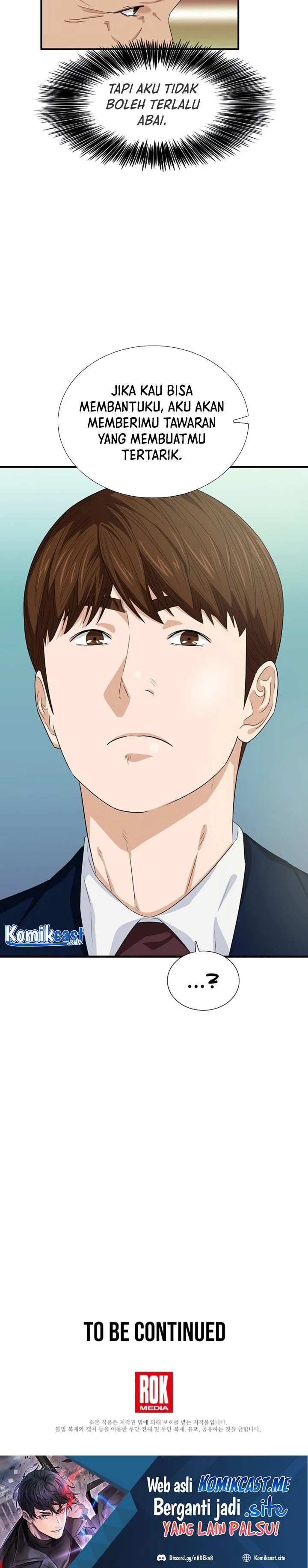 Read This Is The Law ID Manga Online