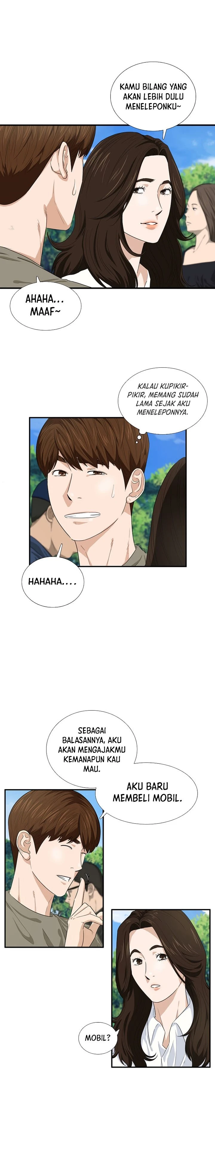 Read This Is The Law ID Manga Online