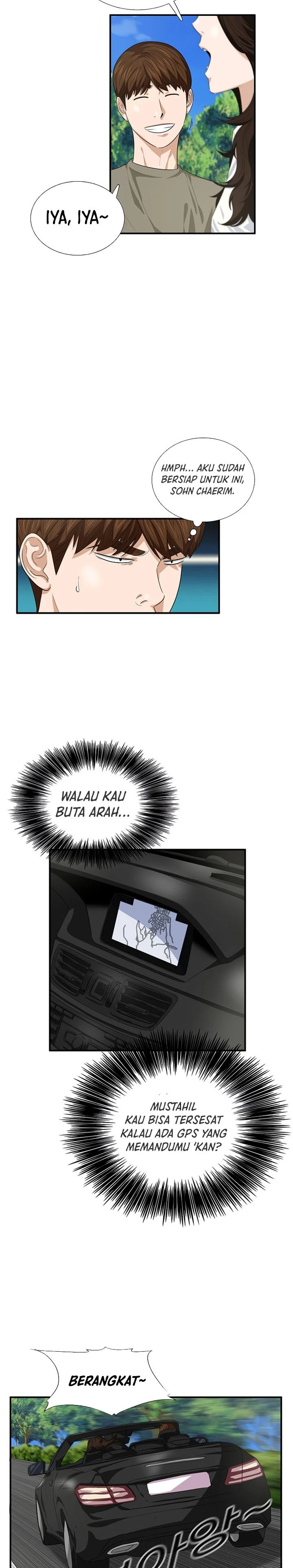 Read This Is The Law ID Manga Online