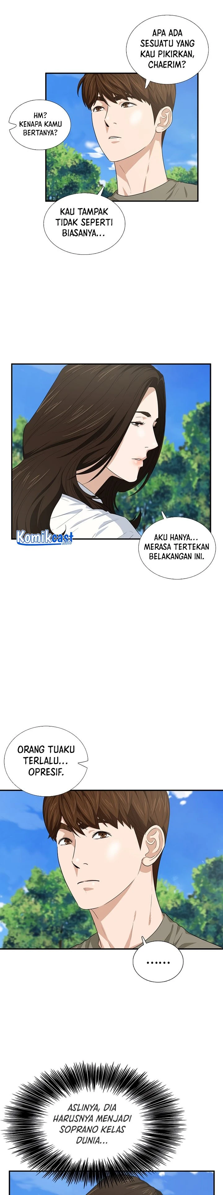 Read This Is The Law ID Manga Online