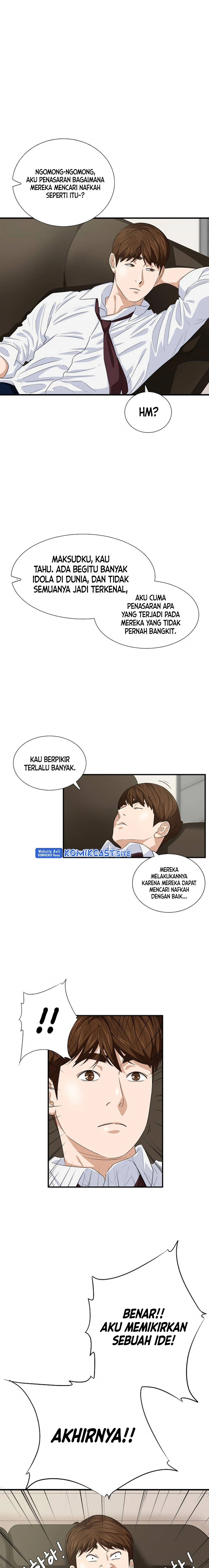 Read This Is The Law ID Manga Online