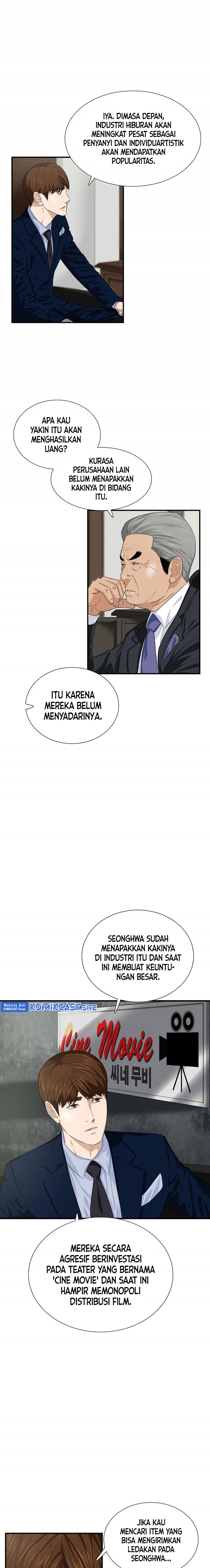 Read This Is The Law ID Manga Online