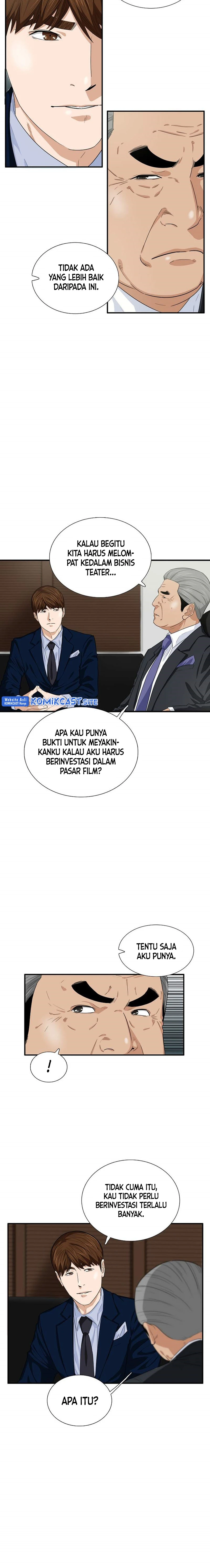 Read This Is The Law ID Manga Online