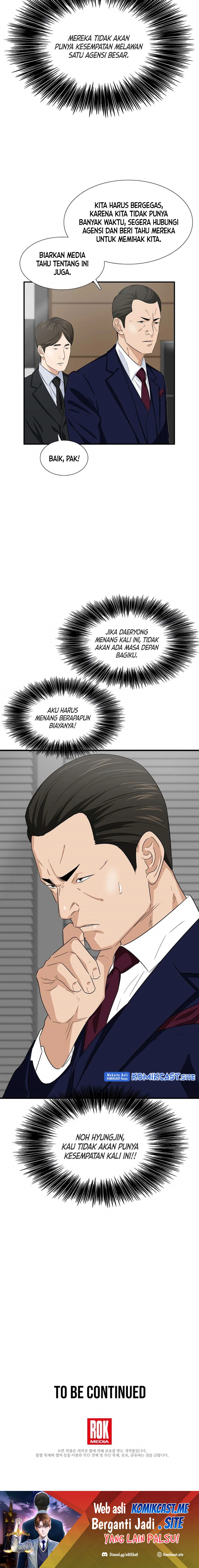 Read This Is The Law ID Manga Online
