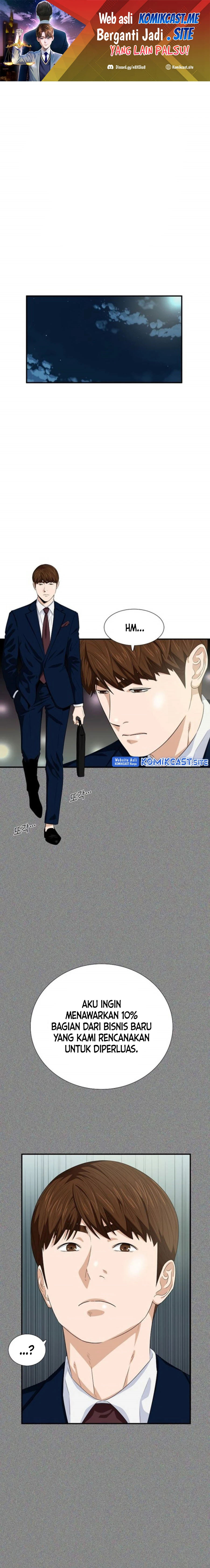 Read This Is The Law ID Manga Online