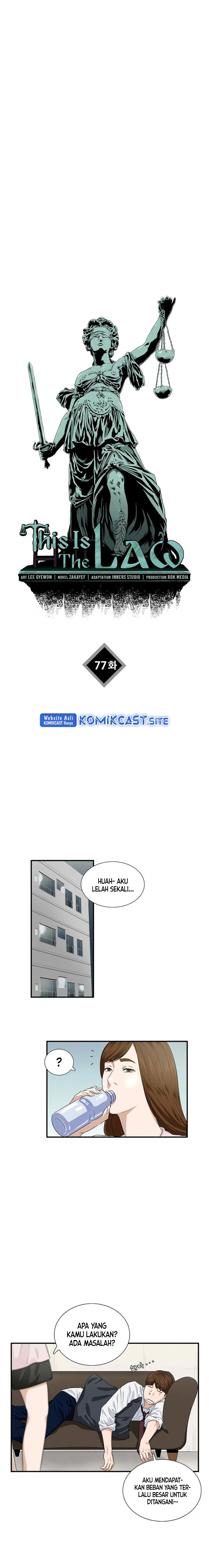 Read This Is The Law ID Manga Online