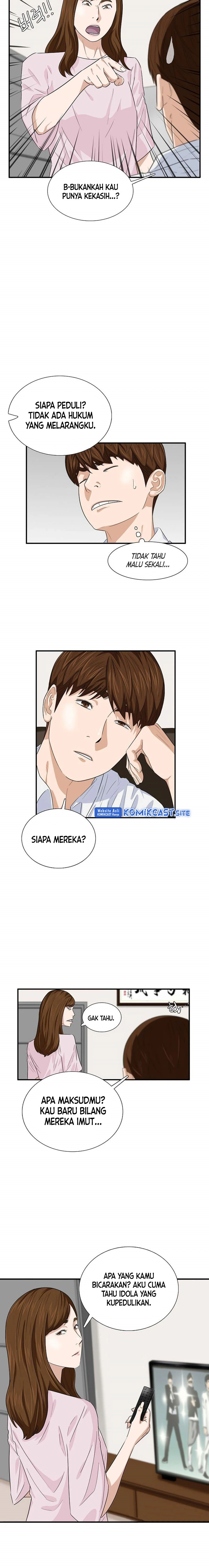 Read This Is The Law ID Manga Online