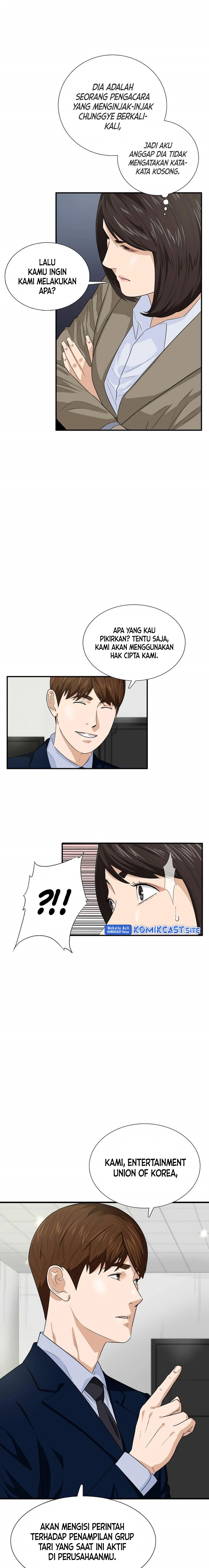 Read This Is The Law ID Manga Online