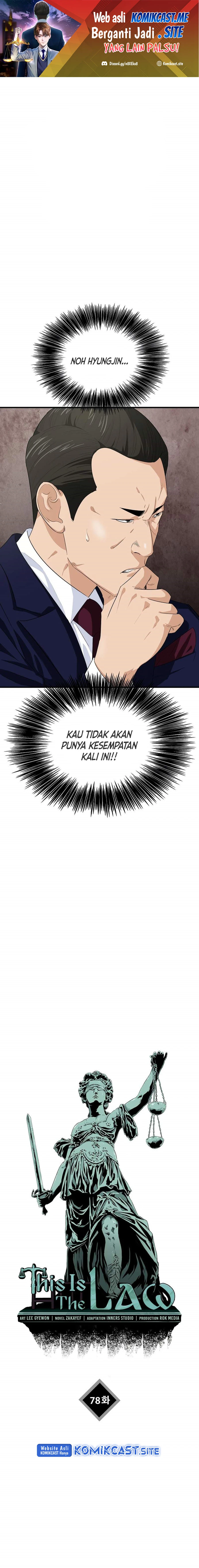 Read This Is The Law ID Manga Online