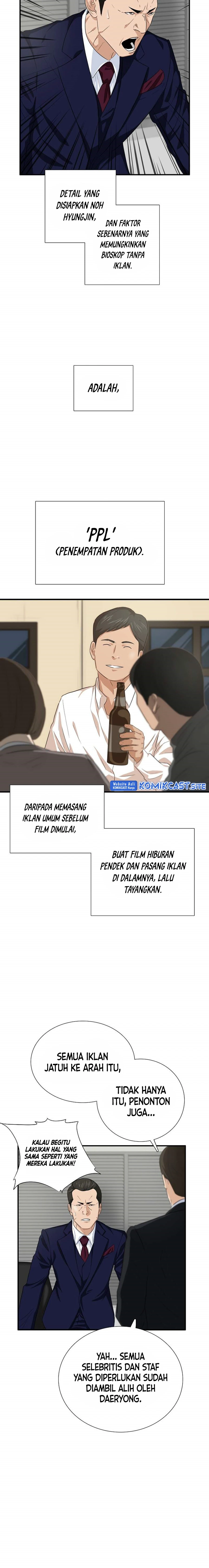 Read This Is The Law ID Manga Online
