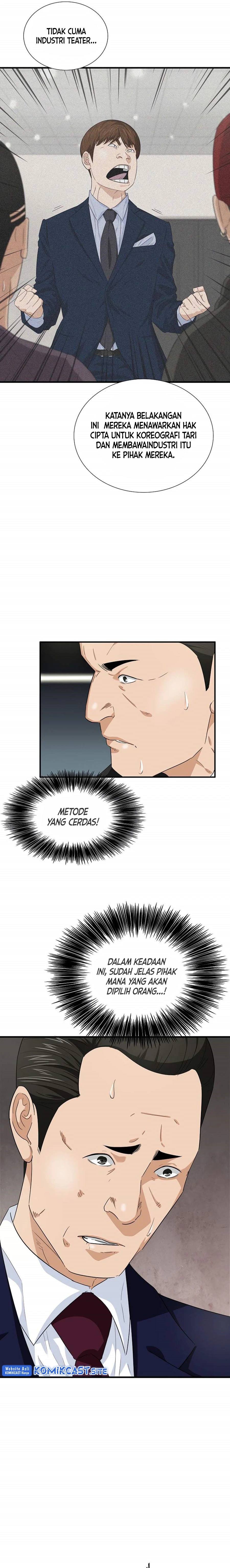 Read This Is The Law ID Manga Online