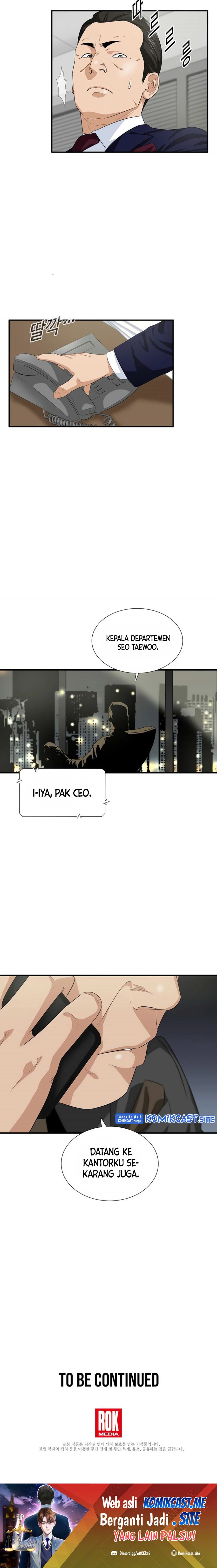 Read This Is The Law ID Manga Online