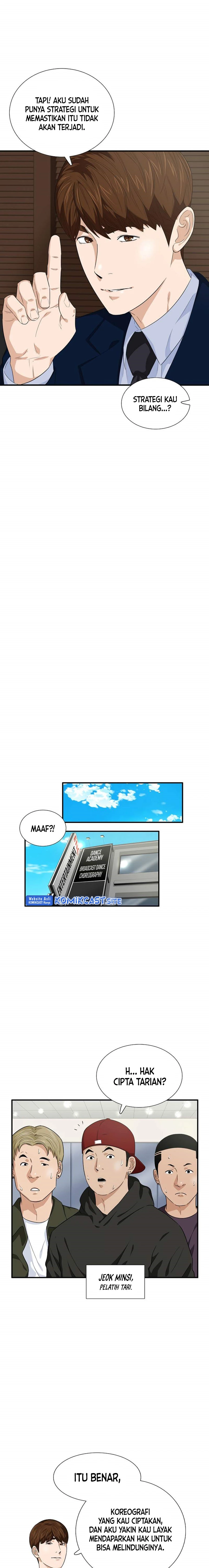 Read This Is The Law ID Manga Online