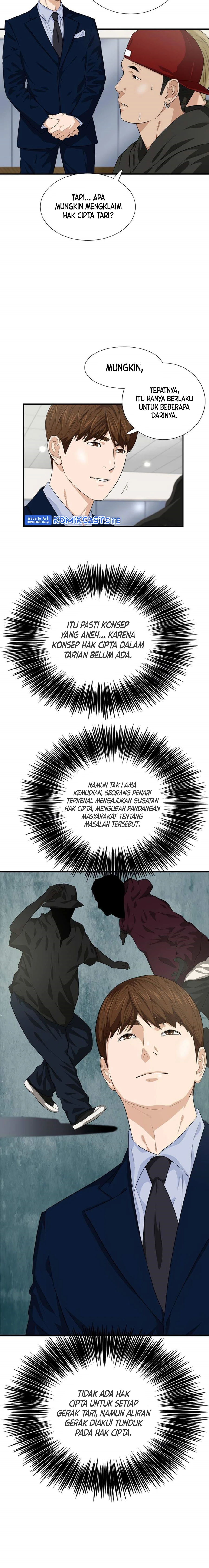 Read This Is The Law ID Manga Online