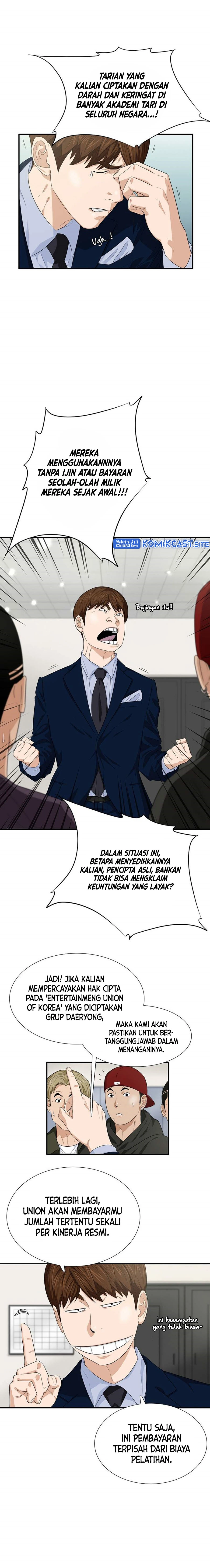 Read This Is The Law ID Manga Online