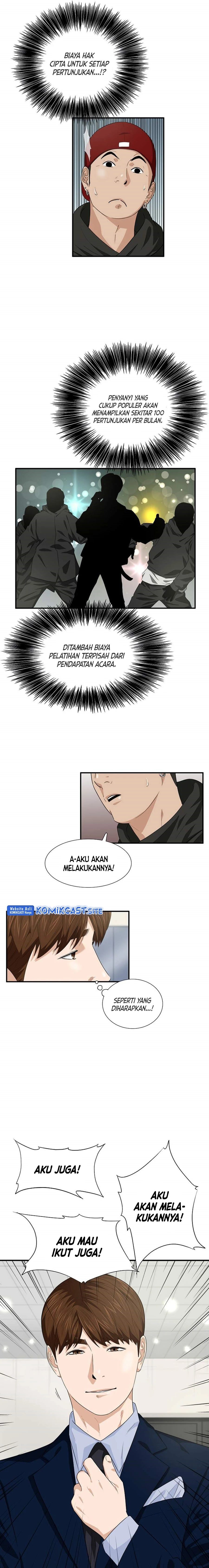 Read This Is The Law ID Manga Online