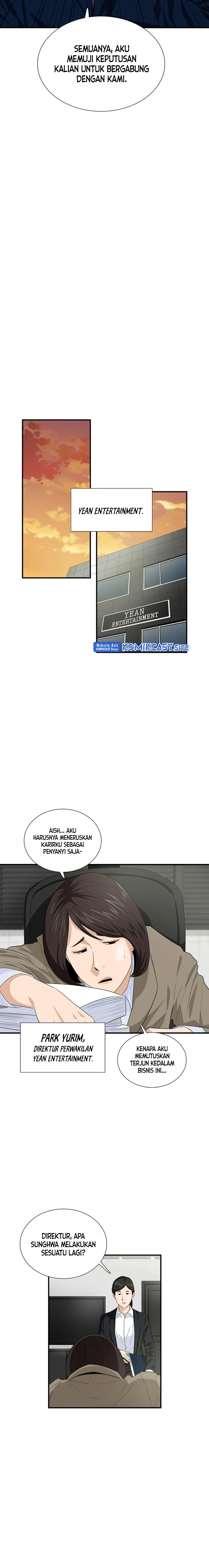 Read This Is The Law ID Manga Online