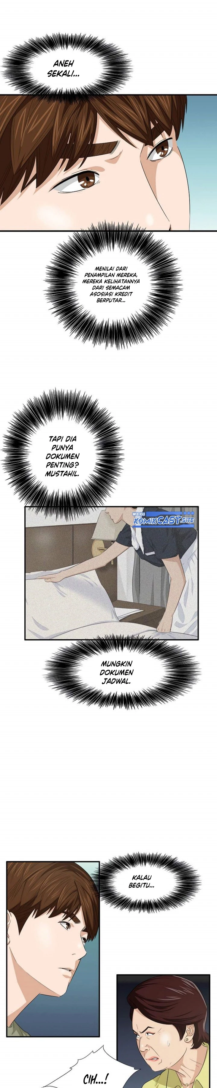 Read This Is The Law ID Manga Online