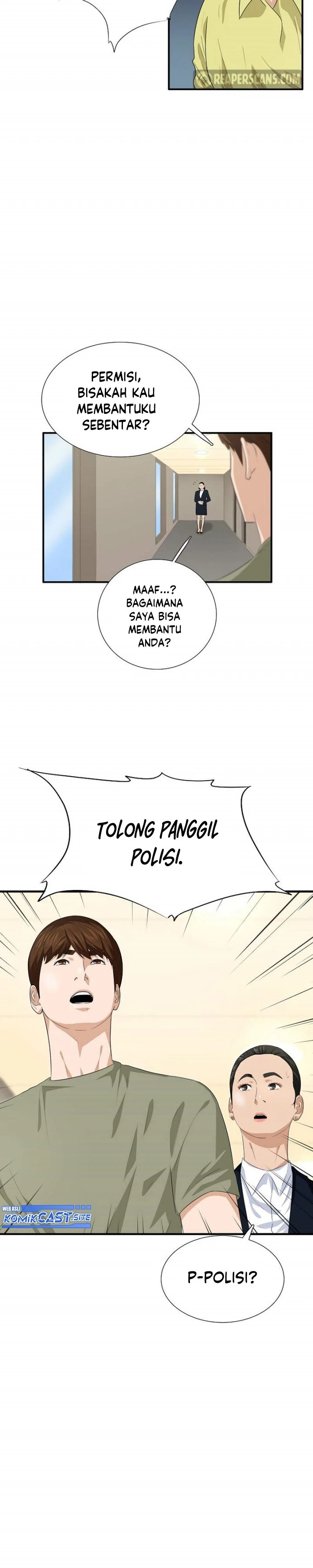 Read This Is The Law ID Manga Online