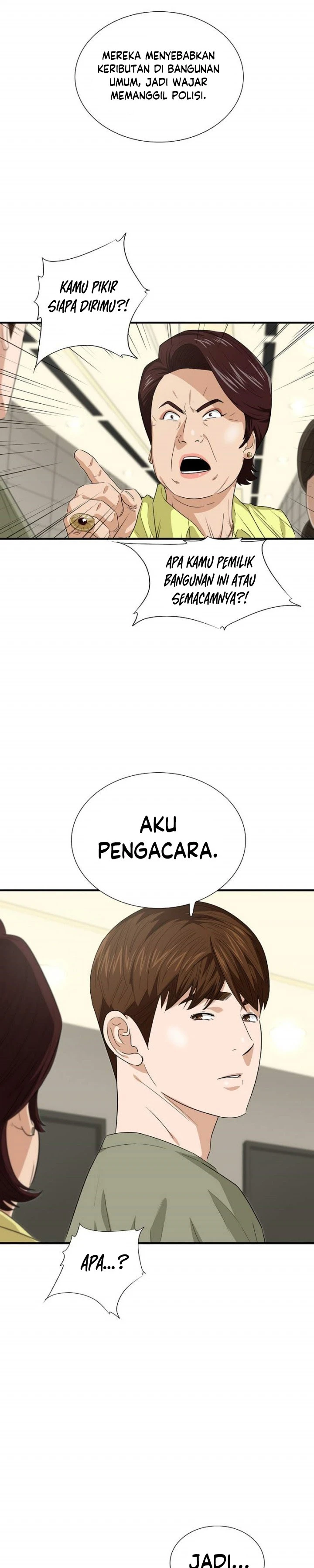Read This Is The Law ID Manga Online