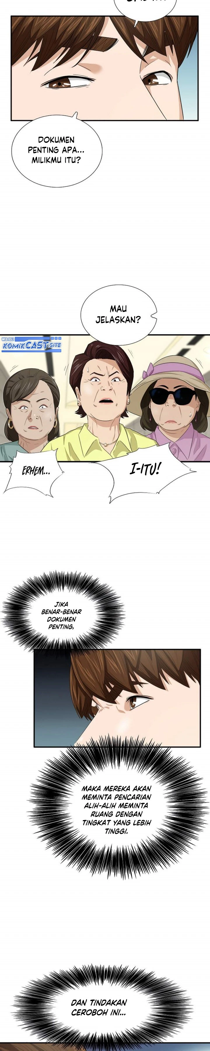 Read This Is The Law ID Manga Online