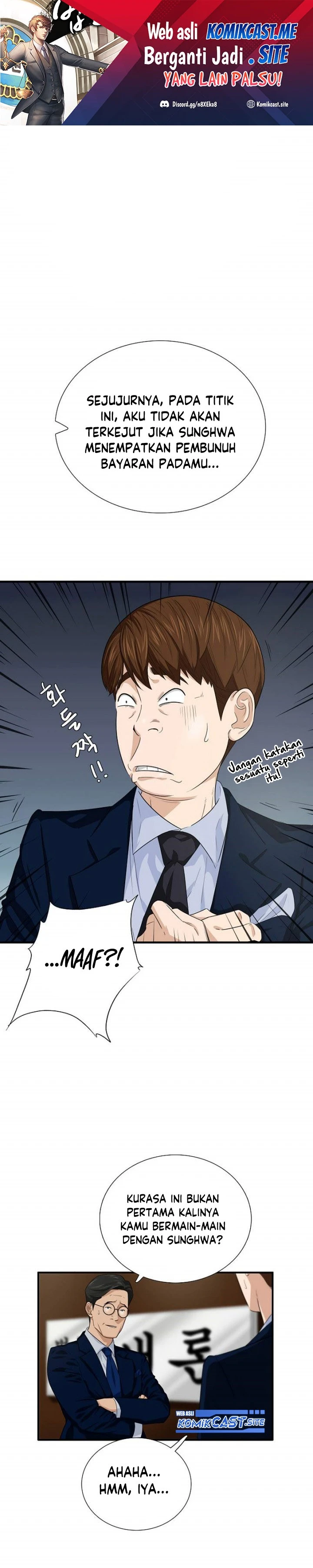 Read This Is The Law ID Manga Online