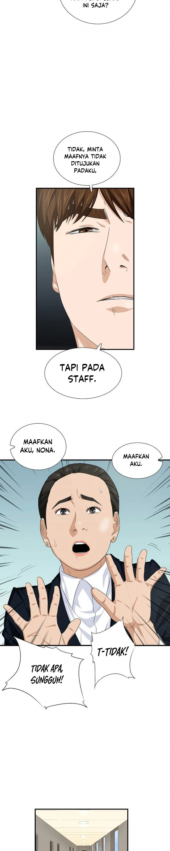 Read This Is The Law ID Manga Online