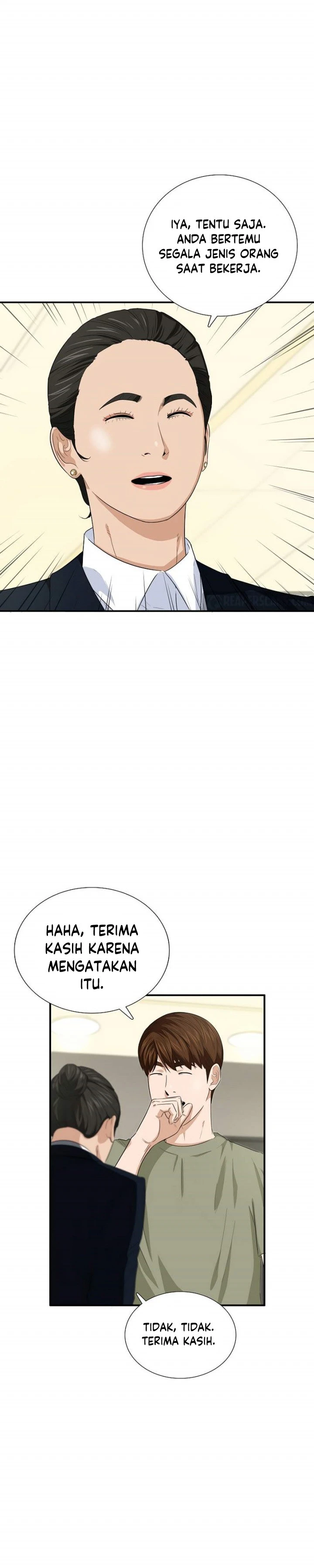Read This Is The Law ID Manga Online